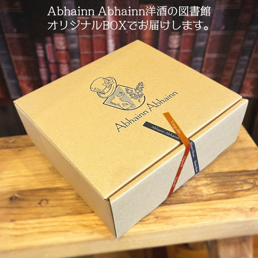 テキーラ】飲み比べ ミニボトル 3本 セット ギフト プレゼント のし 名