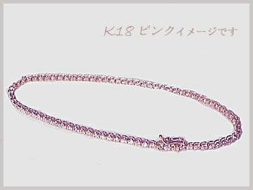 大特価】K18YG/PG/WG【1.0ct】ダイヤモンド テニスブレスレット 1