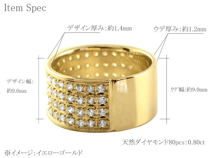 K18リングシンプルデザインメンズ指輪 18金 メンズ リング k18 ダイヤモンド 指輪 0.80ct メンズリング 男性