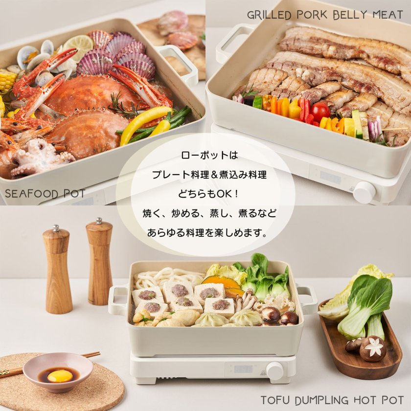FIKA スクエア ローポット 28cm ガス火専用 両手鍋 浅型 蓋付き