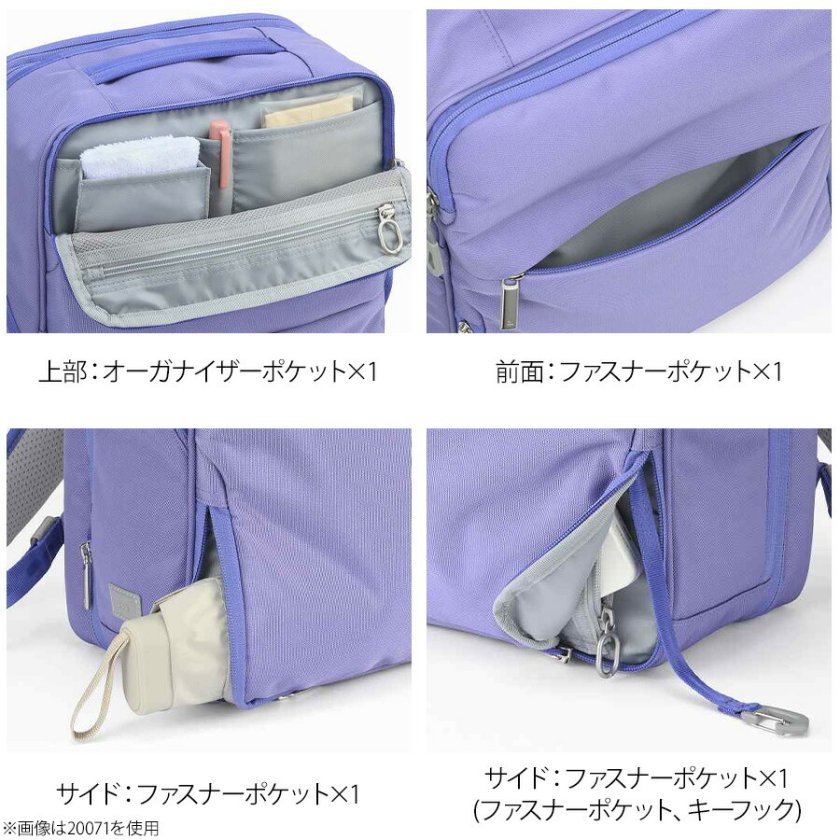 ace.GENE リュック 大容量 ガジェタブルU ビジネスリュック 19-23L