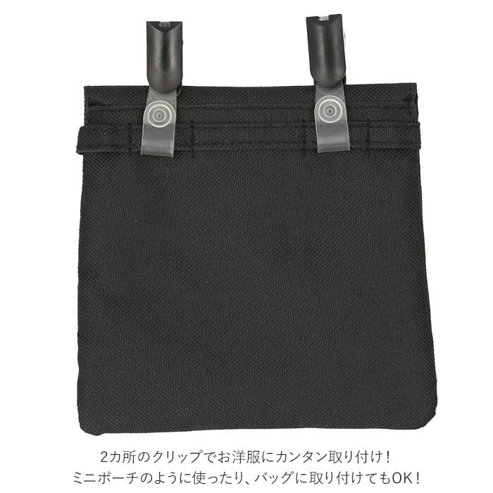 移動ポケット 大人 通販 スマホポーチ マルチポケット ショルダー