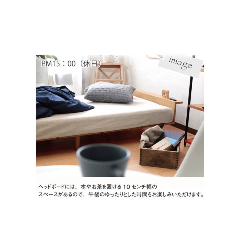 北欧風ローベッド ベッド シングル フレームのみ 収納 コンパクト