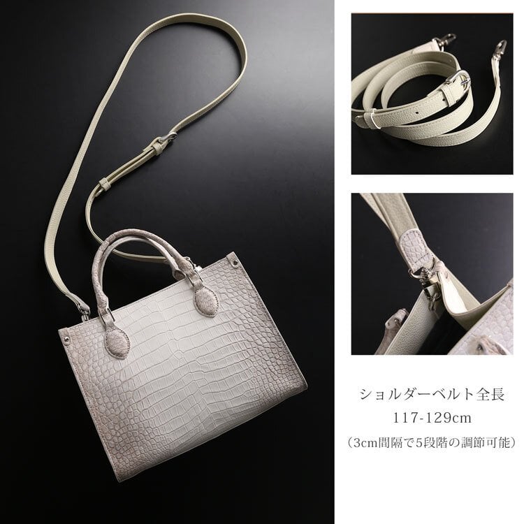 ヒマラヤ クロコダイル メンズ ミニ トートバッグ 2way バッグ 斜め