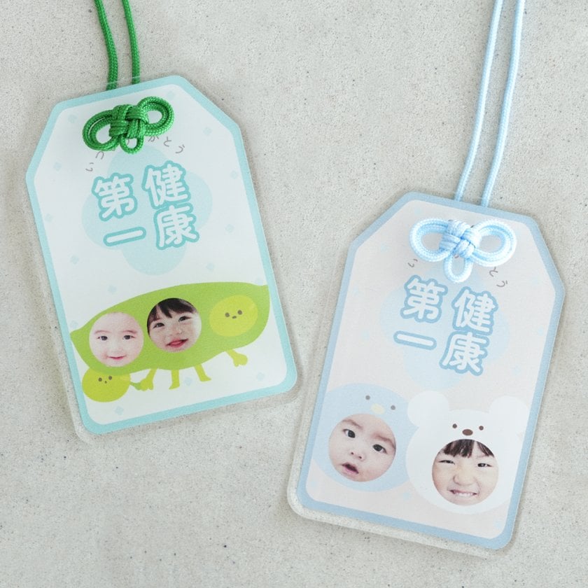 うちの子お守りアクリルキーホルダー2人・3人用【送料無料】【名入れ