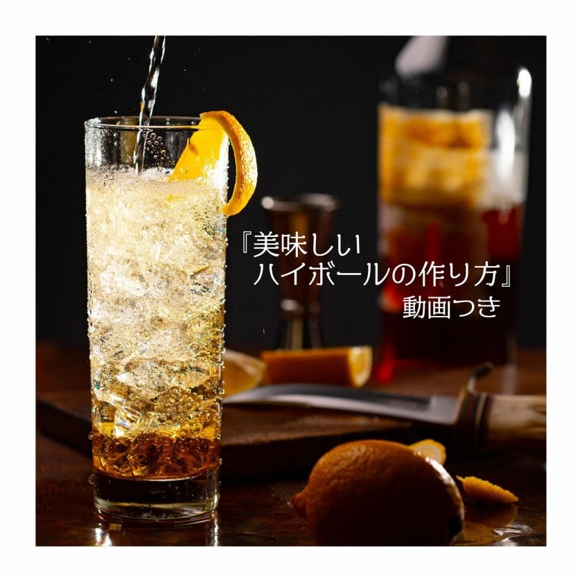 ウイスキー 飲み比べ ミニボトル 6種 梅 セット 世界5大ウィスキー