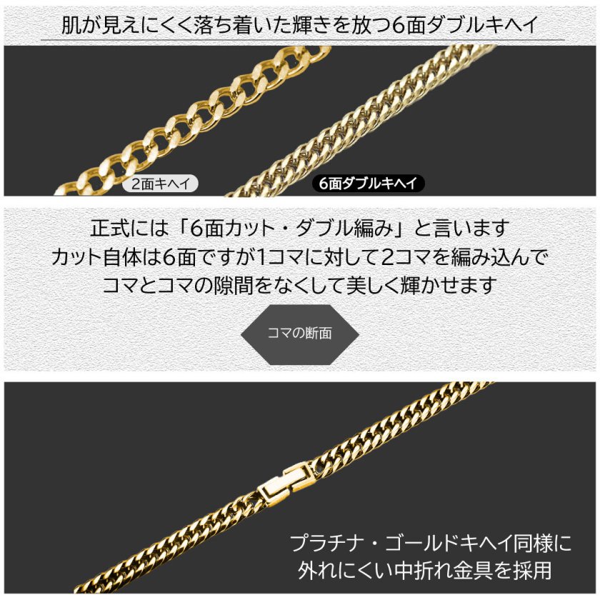 ANGLE プラチナL正規品50センチ 正規品 クレイジーエンジェル チェーンネックレス メンズ つけっぱなし