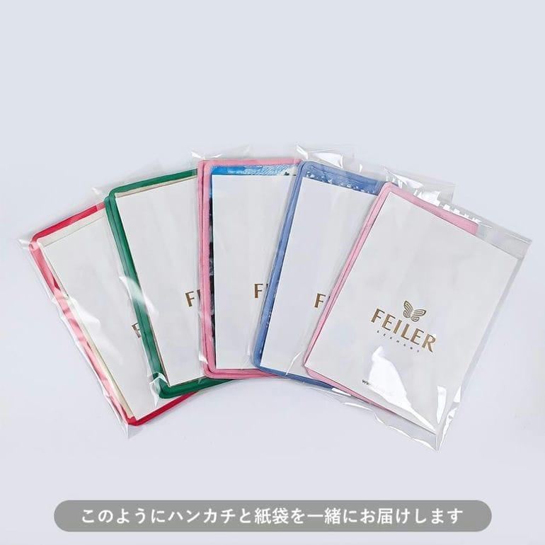 フェイラー FEILER ハンカチ ハンドタオル 25cm レディース ノイシュ