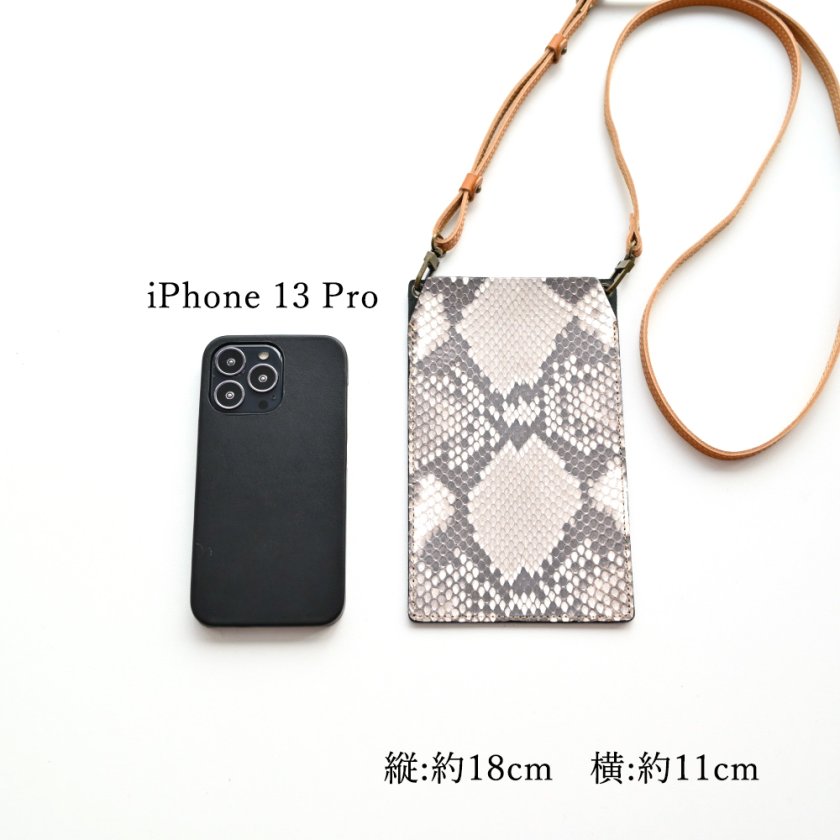 全機種対応 スマホショルダーバッグ 「 ダイヤモンドパイソン ポーチ