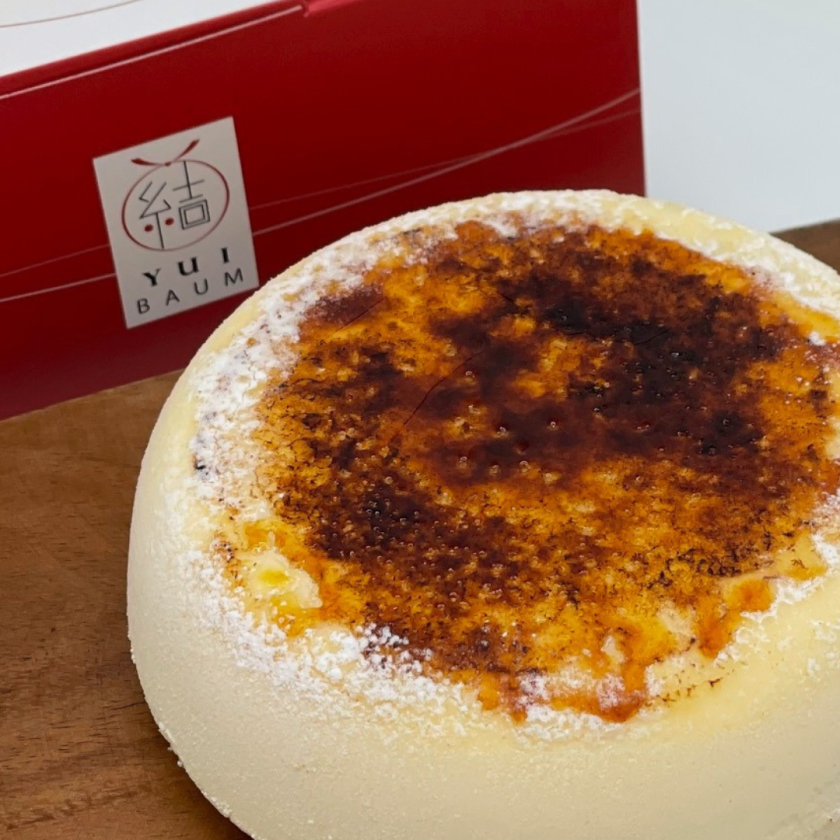 ☆しっとりなめらかチーズケーキ【熨斗対応可・紙袋付き】GESHMACK