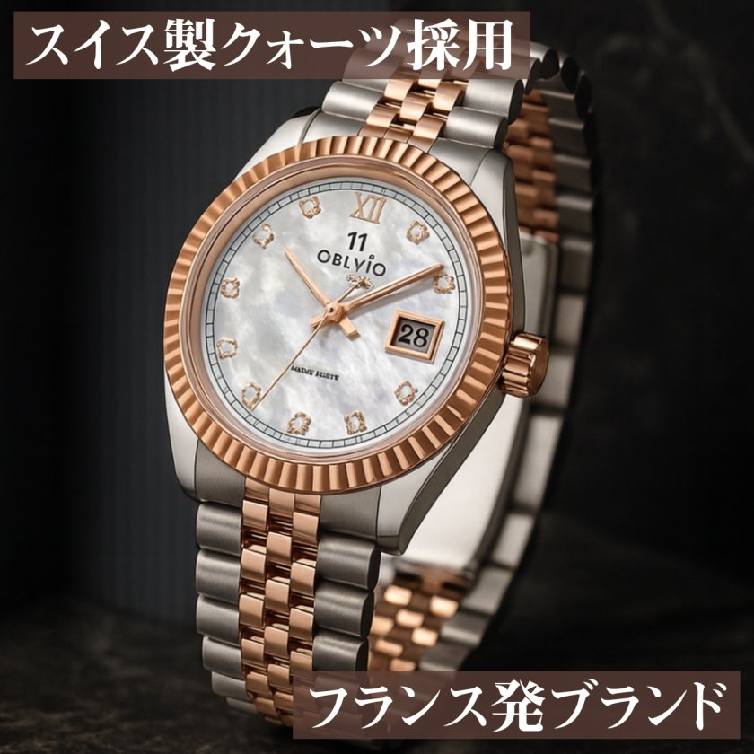 腕時計 メンズ 40代 50代 オマージュウォッチ クォーツ 防水 39mm