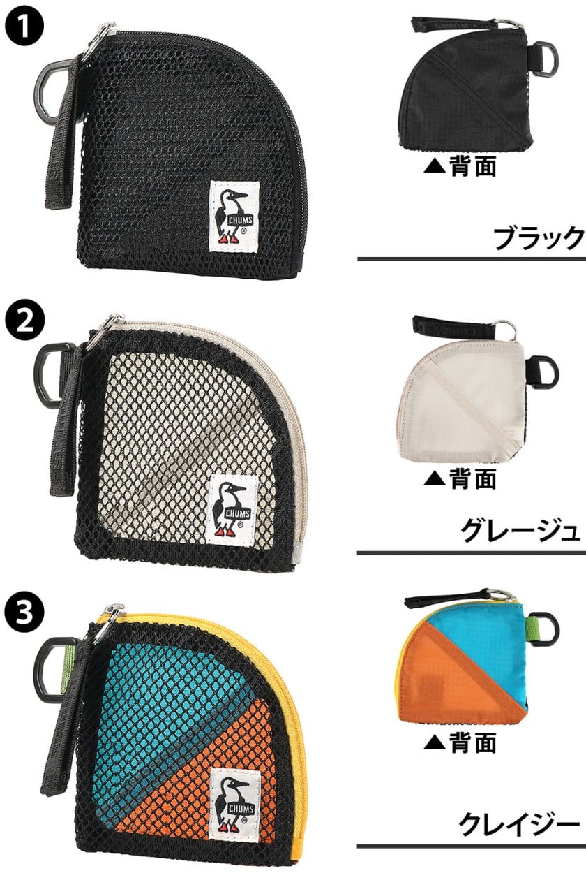 チャムス 財布 コインケース 小銭入れ ミニポーチ マルチケース 小物