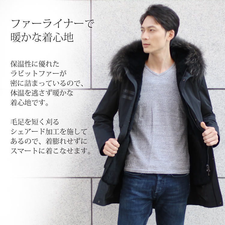 モッズコート メンズ ロング ファー フード 付き 暖かい ラクーン 