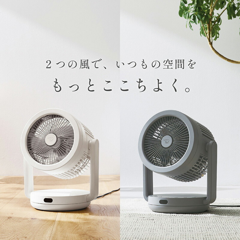✨ 扇風機 DCモーター 静音 リビング扇風機 小型 首振り リモコン 3109 ✨ 扇風機 DCモーター 静音 リビング扇風機 小型 首振り リモコン 3109