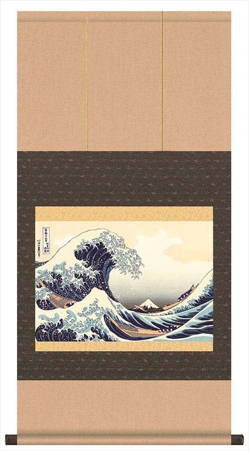 北斎 『富嶽三十六景 浮世絵掛軸』 3種 [ 選べるカラー 収納箱 10年