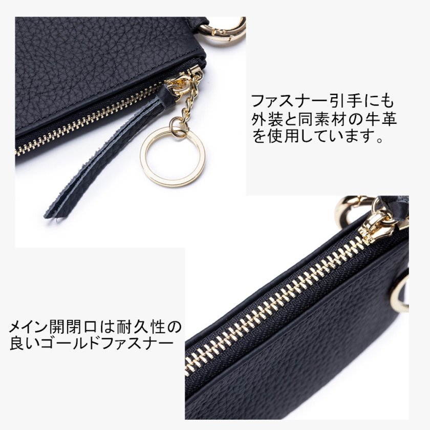 新発売】キーポーチ ミニポーチ 本革 コインケース 小物入れ ポーチ 