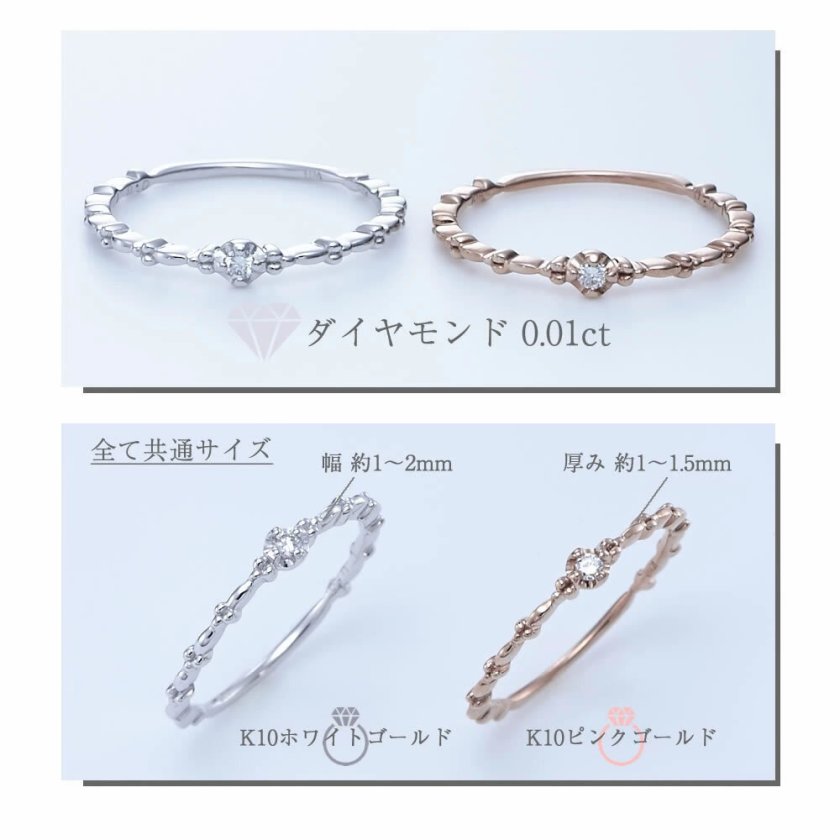 ピンキーリング 10K K10 ブランド Lエル vintage sparkle ring
