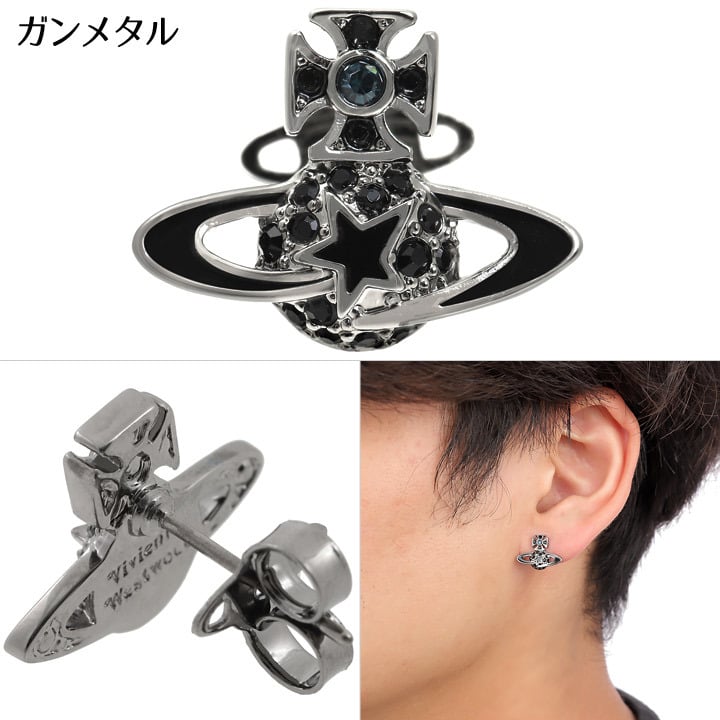 Vivienne Westwood ピアス　片耳 ヴィヴィアンウエストウッド ピアス メンズ レディース Vivienne