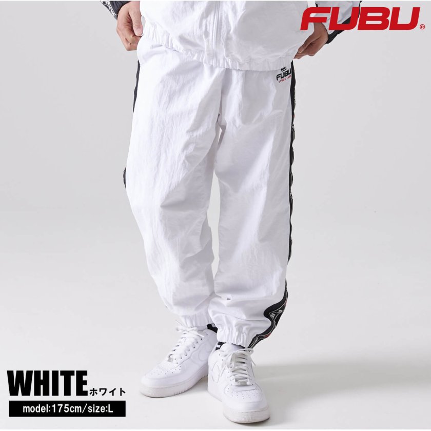 FUBU フブ ロングパンツ メンズ ナイロンパンツ トラックパンツ ライン