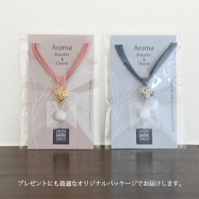 アロマ ハート チャーム ブレスレット フラワー 繊細なレース模様 