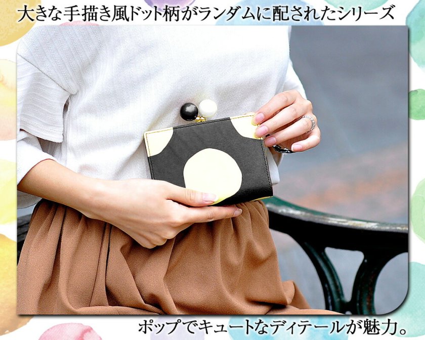 ツモリチサト がま口 二つ折り財布 がま口財布 折財布 tsumori chisato 
