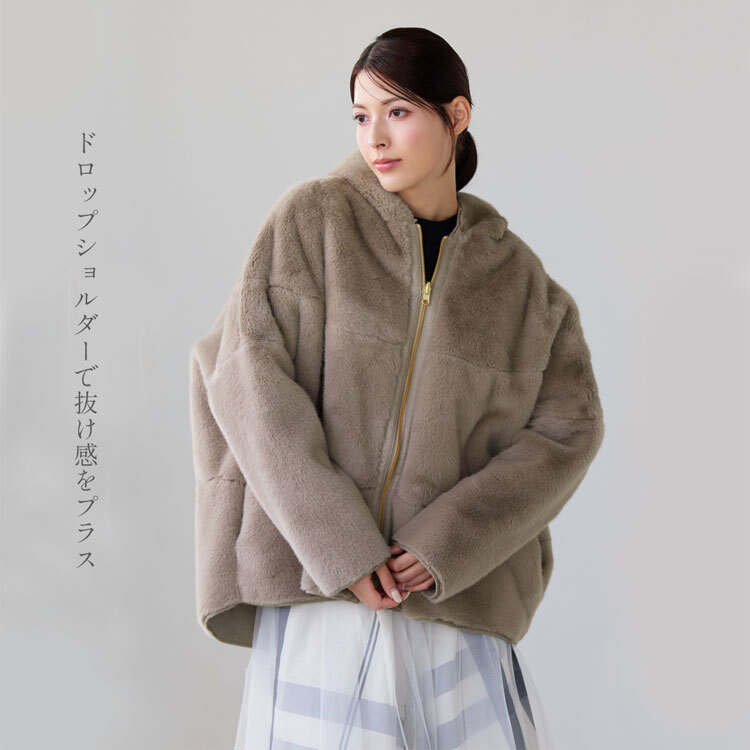 リバーシブル フェイクファー ジャケット Filomo エコファー ファー 