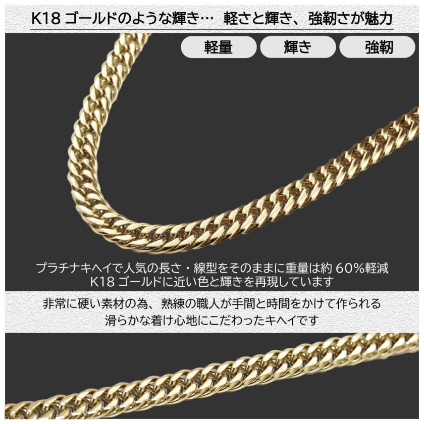正規品 クレイジーエンジェル チェーンネックレス メンズ つけっぱなし
