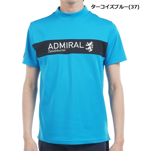 アドミラル ゴルフ メンズ カラタッチ モックネックシャツ ADMIRAL