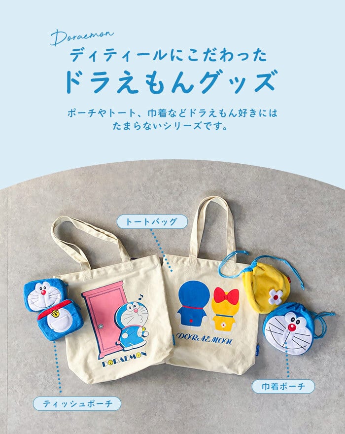 ポーチ レディースポーチ コスメポーチ 化粧ポーチ 巾着 トラベル