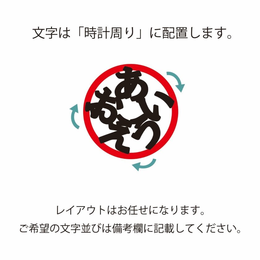 名入れ スマホスタンド 印鑑風 カラフル おしゃれ 携帯置き 携帯