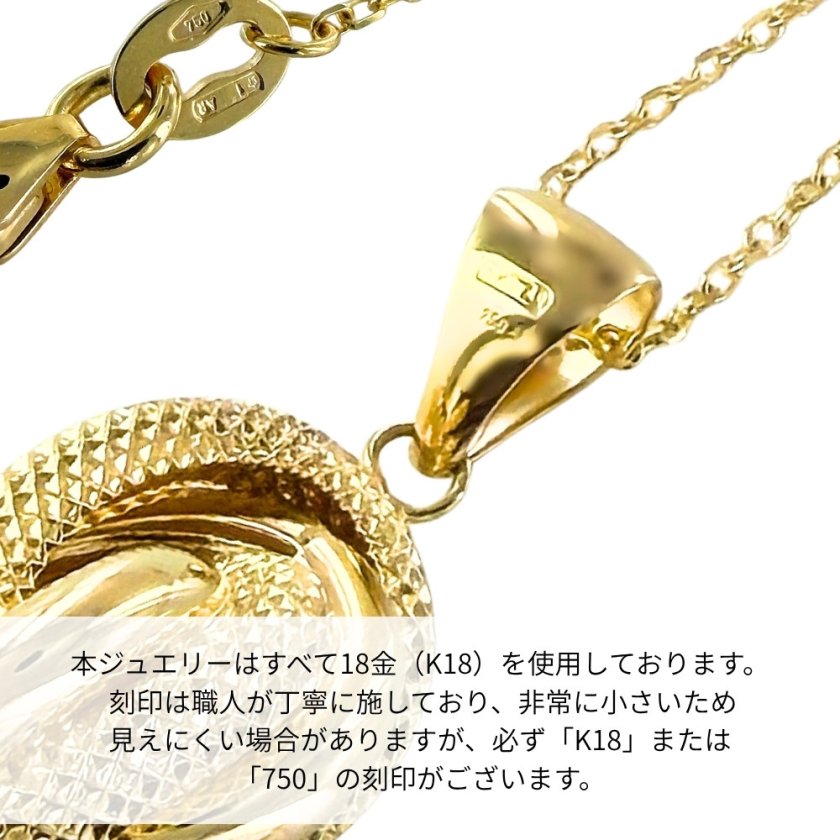 ウノアエレ ネックレス K18 18金 レディース ゴールド イエロー ウノアエレ ネックレス K18 18金 レディース ゴールド イエロー