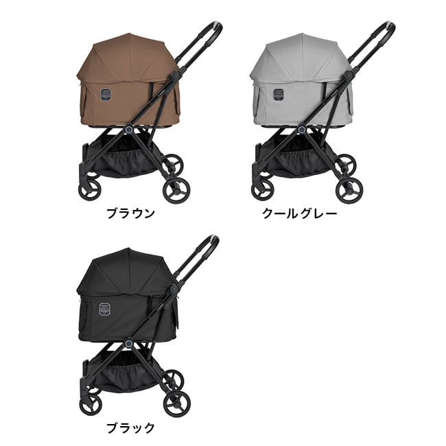 FikaGO LITE フィカゴー ライト[ペットカート 折りたたみ 小型犬 多頭