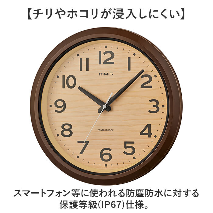 防水時計 壁掛け 通販 防水 時計 掛け時計 掛時計 壁時計 かけ時計