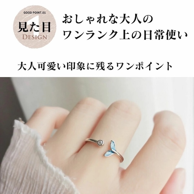 指輪 フリーサイズ 指輪 フリーサイズ指輪 リング プロポーズリング