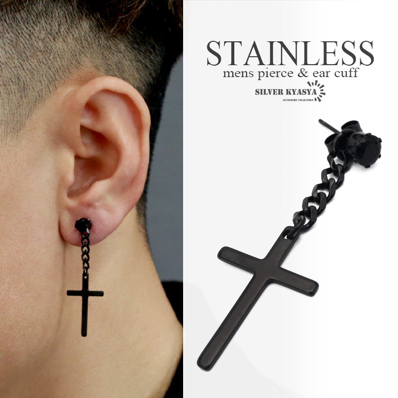 クロスピアス ブラック ステンレス メンズ 黒 ドロップピアス スタッド