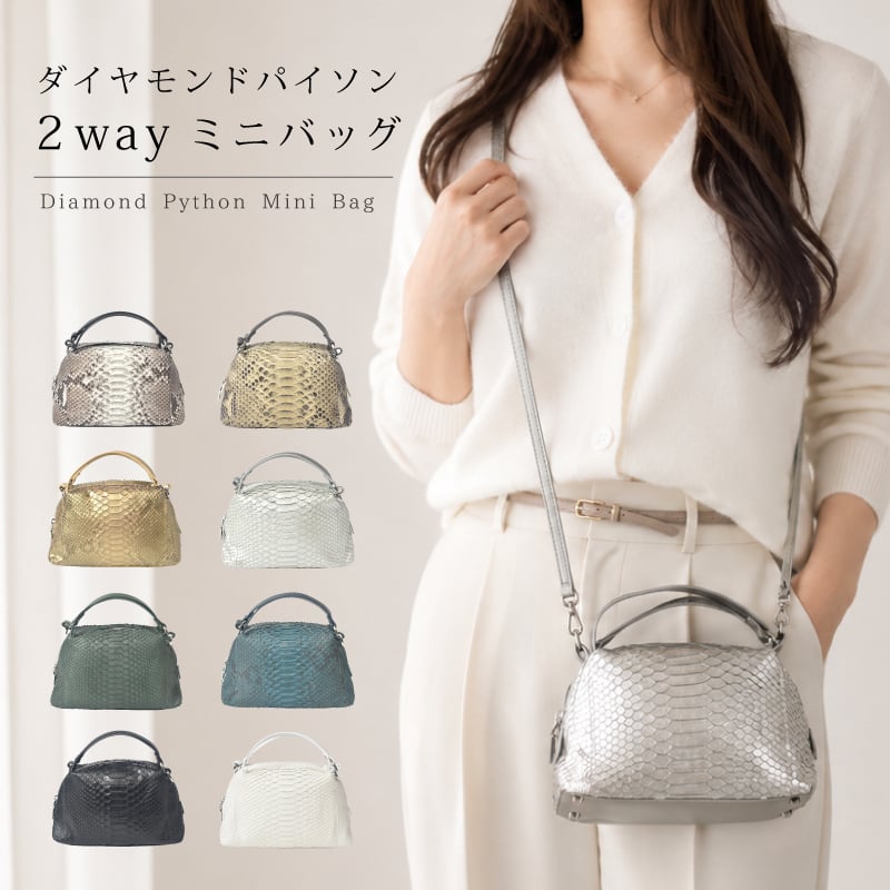 ショルダーバッグ 【極美品】HAMANO ハマノ レザー ハンドバッグ 2way 
