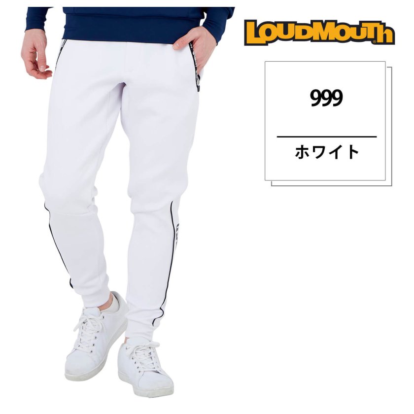 ラウドマウス ゴルフウェア メンズ ボトムス ロングパンツ ジョガー