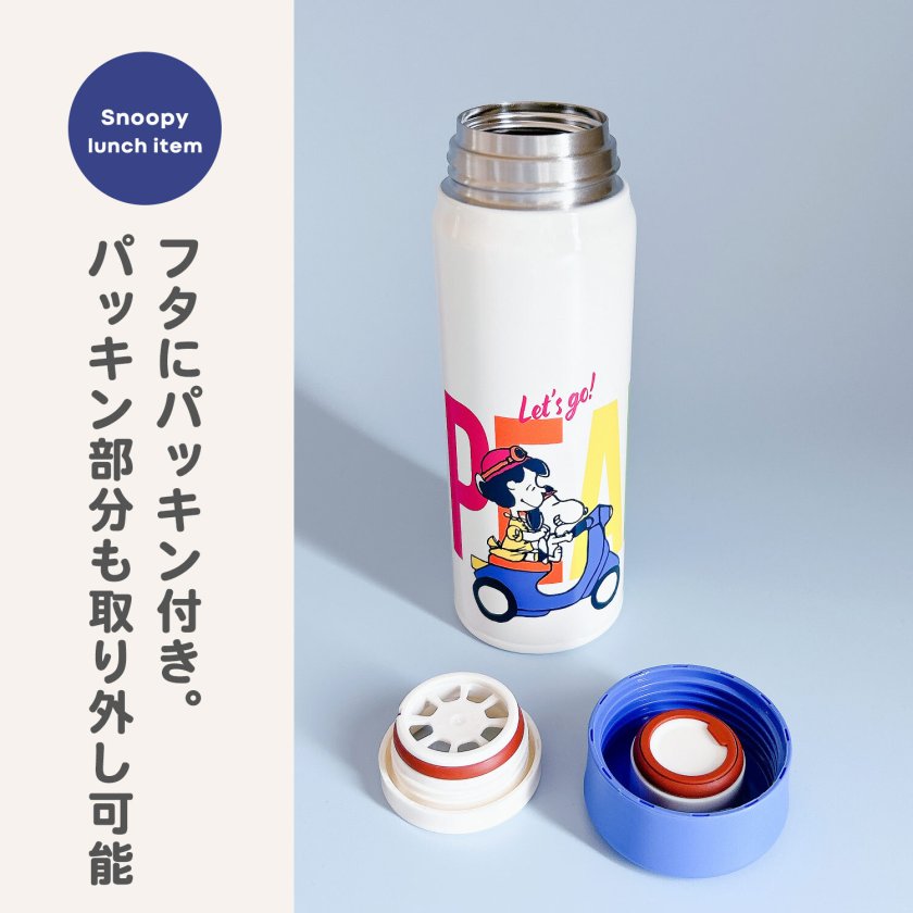 保温保冷 ステンレス 水筒 スヌーピー ステンレスボトル SCOOTER