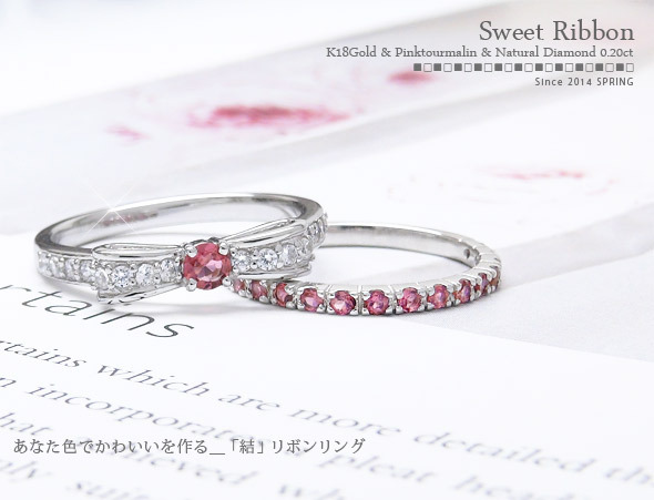 指輪 リボン リング サファイア 9月誕生石 ダイヤモンド 0.2ct 
