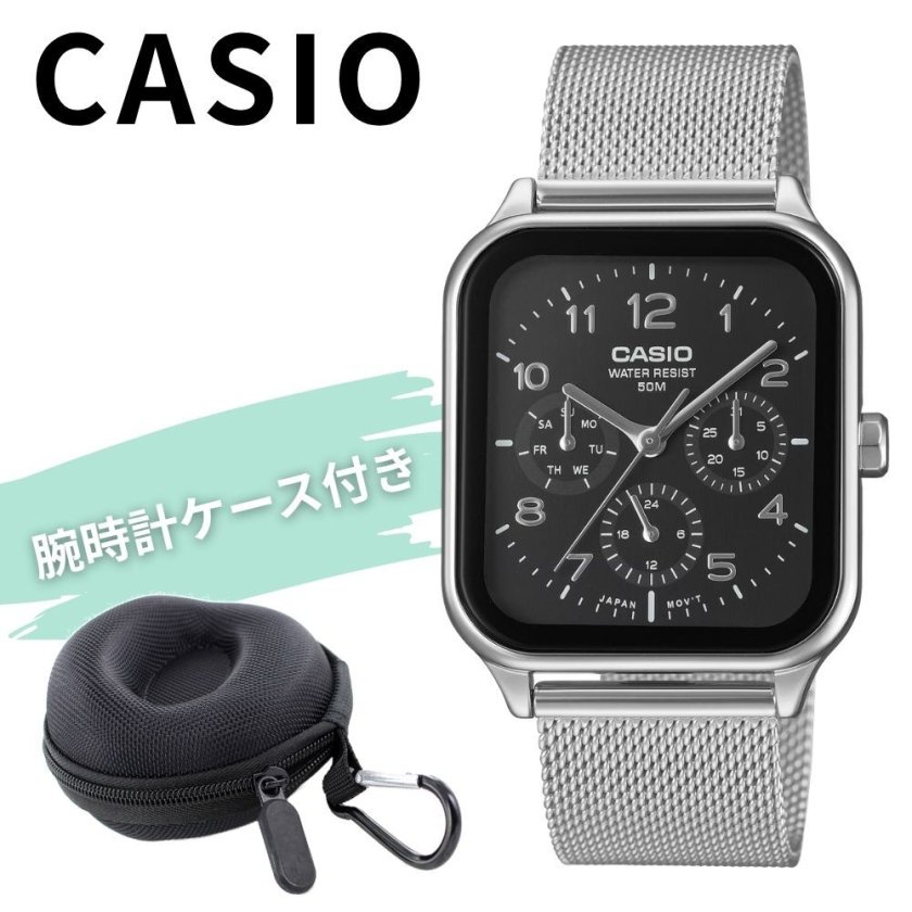 カシオ 腕時計 メンズ スクエア メッシュ メタル ブラック シルバー 多