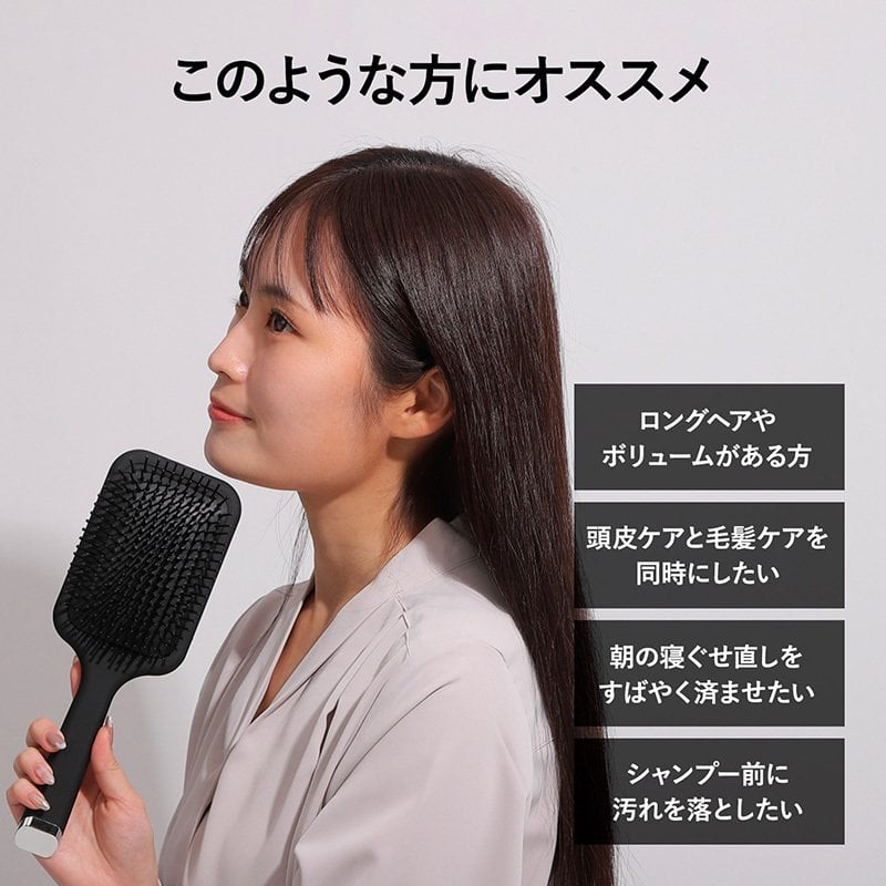 87saku パドルブラシ ヘアブラシ 大きめ クッションブラシ 頭皮