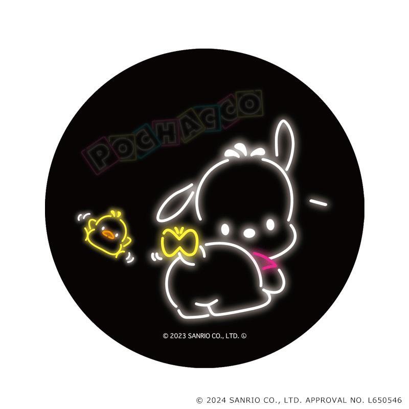 サンリオ ポチャッコ 缶バッジ５３個セット サンリオ ポチャッコ グッズ 通販 POCHACCO 缶バッジ まじかる百貨店缶