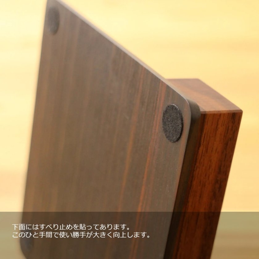 マホガニー製　デスクオーガナイザー　未使用　木製　印鑑　メモ　ペン立て メモ・ペン・ハンコ スタンド』おしゃれ 木製 メモ置き ペン立て