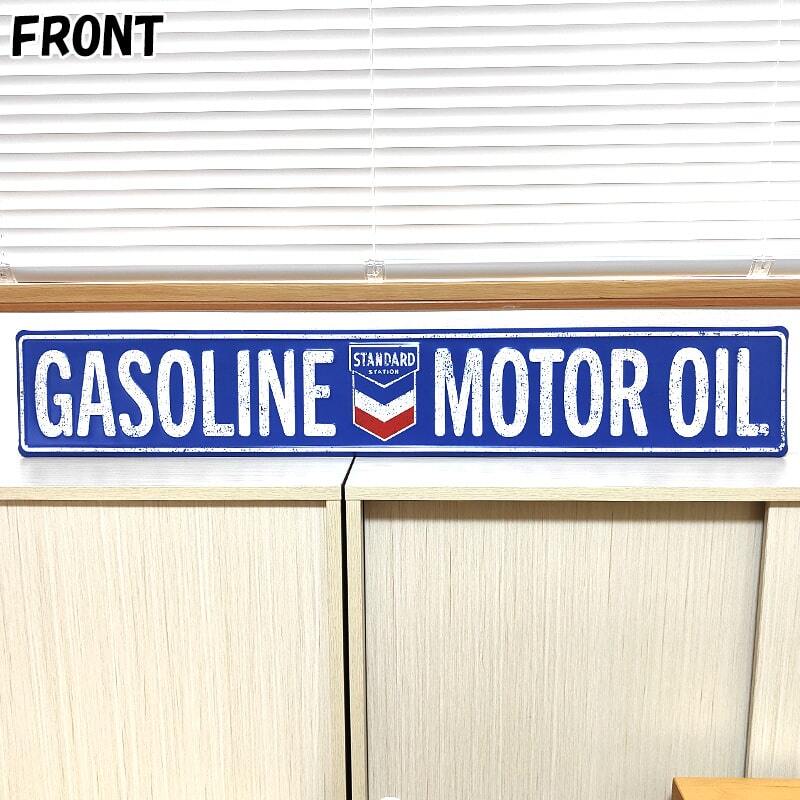 シェブロン 大型 ブリキ看板 モータオイル CHEVRON ロゴ メタルサイン 