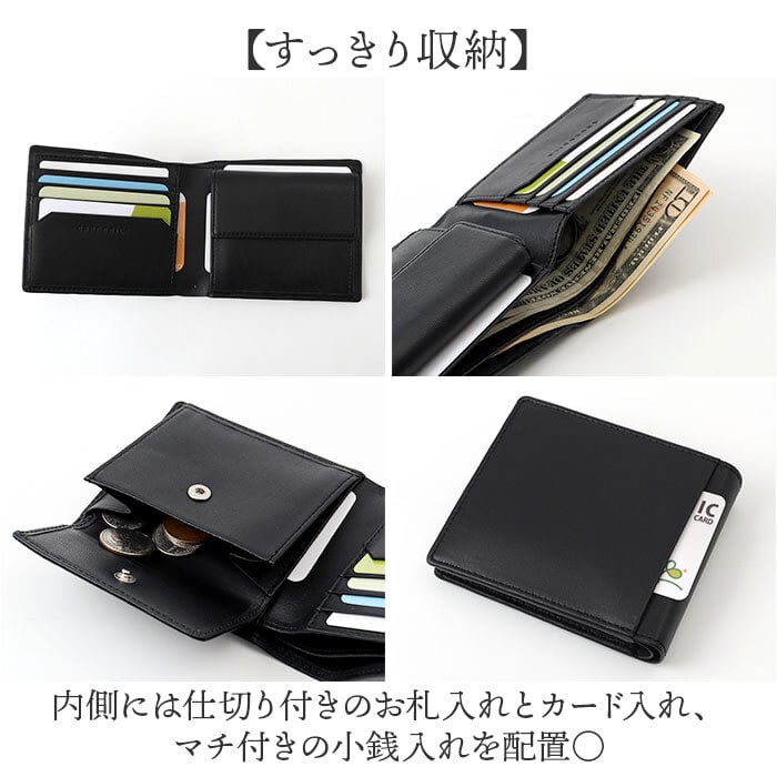crocodile 財布 クロコダイル 205-8652 通販 二つ折り財布 2つ折り財布