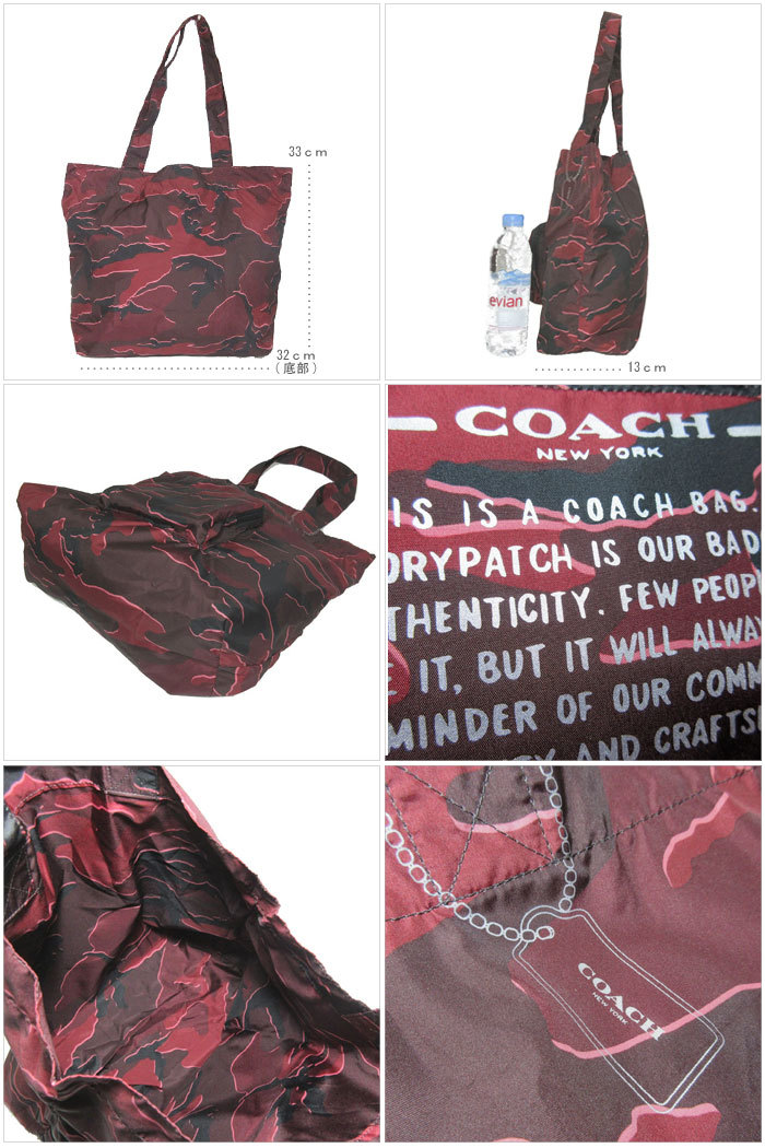 コーチ アウトレット COACH トートバッグ F31488 ナイロン ワイルド