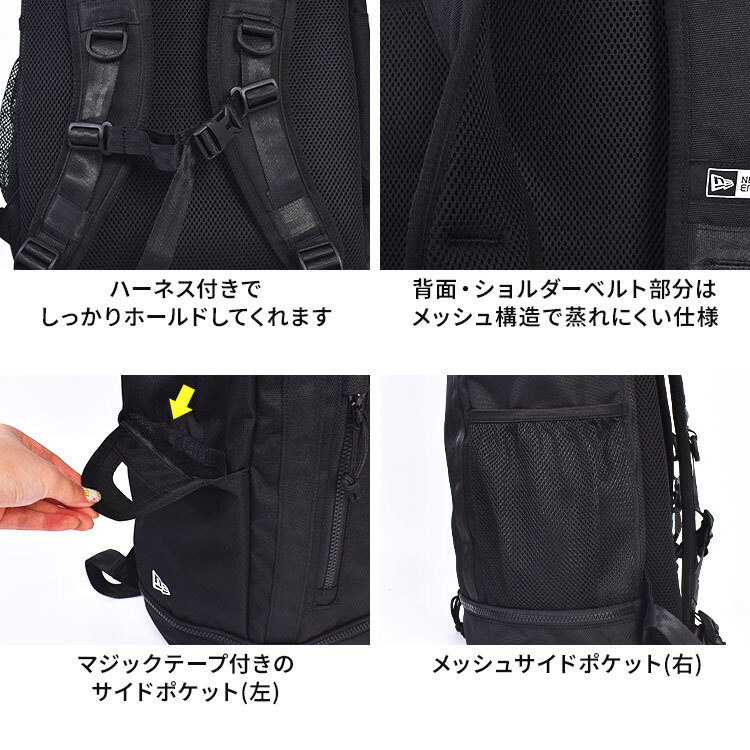 リュック ニューエラ NEW ERA 14521371 メンズ レディース 32L 大容量 