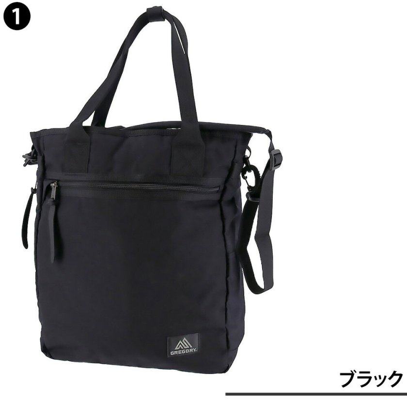 GREGORY ビジネスバッグ トートバッグ ブラック　ポーチ付 グレゴリー バッグ ビジネストート ショルダーバッグ 2WAY GREGORY