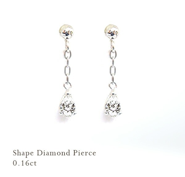 大特価】K18YG/PG/WG【0.16ct】ペアシェイプ 雫 ダイヤモンド 