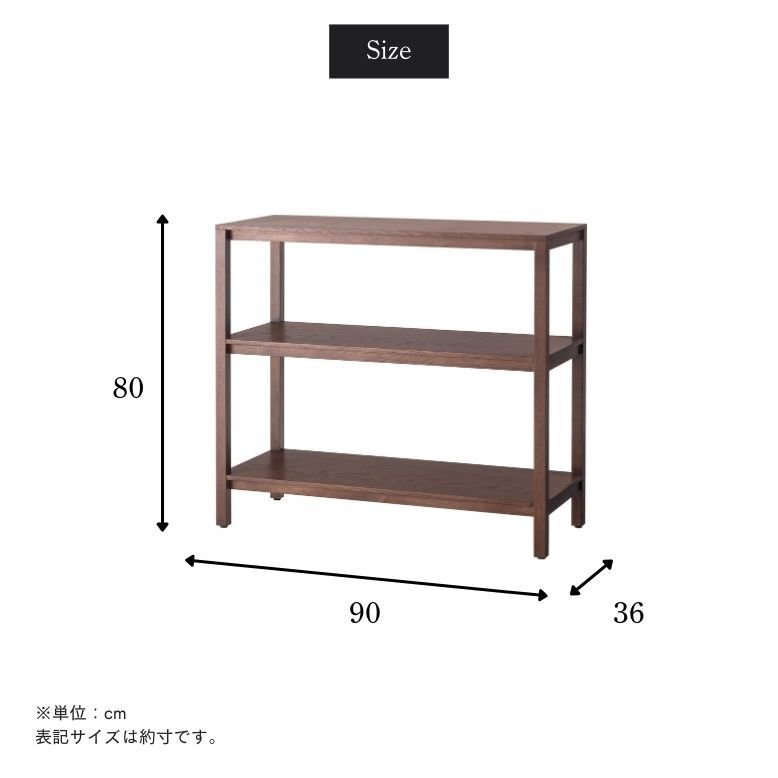 キャビネット リビング 収納 棚 木製 天然木 ブラウン ナチュラル form